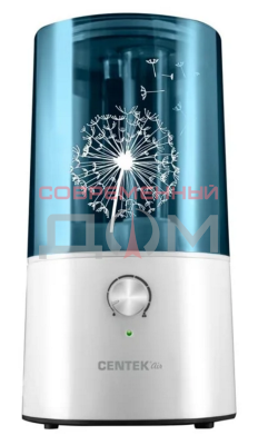 Ультразвуковой увлажнитель Centek CT-5101